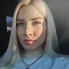 Отзыв от Антонина Анисимова