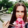 Отзыв от Варвара Щукина